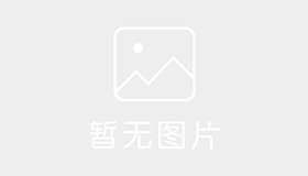 重庆复鑫驾校